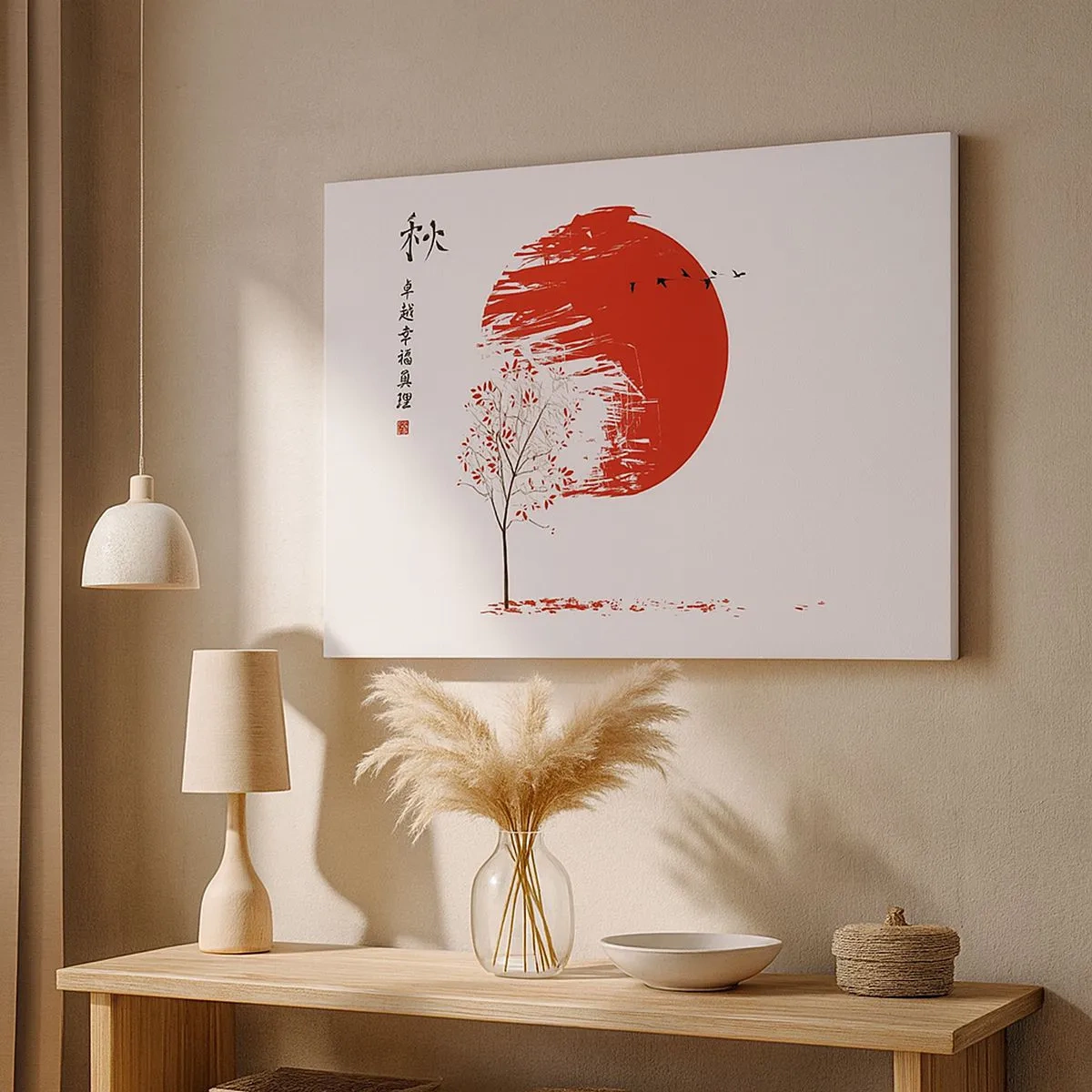 Schilderen op canvas - Rode cirkel en Japanse boom - 70x50cm - Kent u dit land? - Moderne wanddecoratie voor woonkamer en slaapkamer ARTTOR