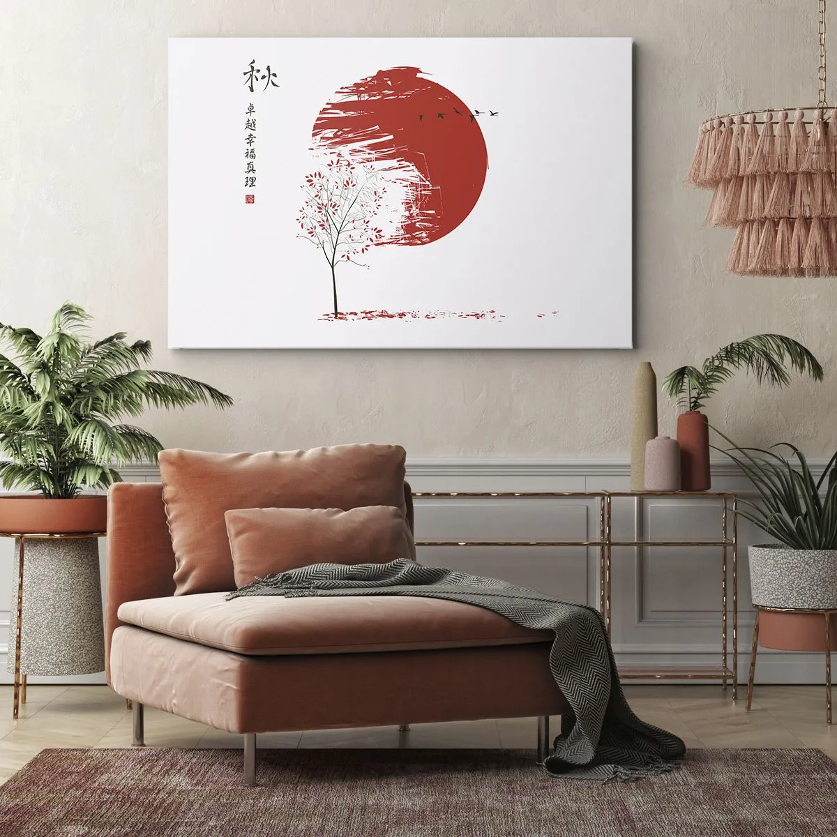 Schilderen op canvas - Rode cirkel en Japanse boom - 70x50cm - Kent u dit land? - Moderne wanddecoratie voor woonkamer en slaapkamer ARTTOR